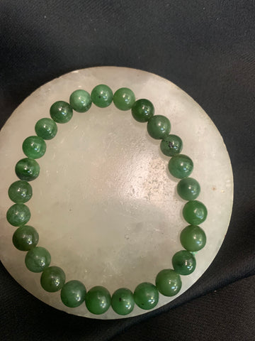 Nephrite Jade Bracelet