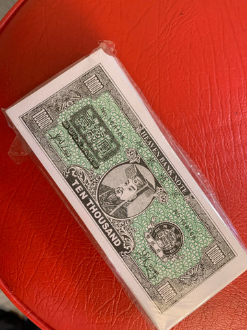 Ancestor Money